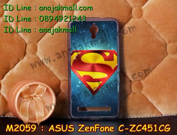 เคสนิ่ม ASUS zenfone c,รับพิมพ์ลายเคส ASUS zenfone c,เคสปิดหน้าเอซุส zenfone c,เคสกรอบหลัง zenfone c,เคสนิ่มลายการ์ตูน 3 มิติ ASUS zenfone c,เคสยางใส ASUS zenfone c,เคสซิลิโคนลายการ์ตูน ASUS zenfone c,สั่งสกรีนเคส ASUS zenfone c,รับสั่งพิมพ์ลายการ์ตูนเคส ASUS zenfone c,เคสหนังฝาพับ ASUS zenfone c,ขอบอลูมิเนียม ASUS zenfone c,เคสฝาพับ ASUS zenfone c,เคสพิมพ์ลาย ASUS zenfone c,เคสประดับ ASUS zenfone c,เคสหนังฝาพับ ASUS zenfone c,เคสปิดหน้า ASUS zenfone c,เคสหนังสกรีนลาย ASUS zenfone c,เคสอลูมิเนียมสกรีนลาย ASUS zenfone c,เคสยางลายการ์ตูน ASUS zenfone c,เคสยาง 3 มิติ ASUS zenfone c,เคสยางการ์ตูน ASUS zenfone c,รับสกรีนเคสยางการ์ตูน ASUS zenfone c,เคสแข็งพิมพ์ลาย ASUS zenfone c,เคสพิมพ์ลาย ASUS zenfone c,เคสสกรีน ASUS zenfone c,เคสอลูมิเนียมเอซุส zenfone c,เคสยางกรอบแข็ง ASUS zenfone c,เคสประดับเอซุส zenfone c,กรอบโลหะขอบอลูมิเนียมเอซุส zenfone c